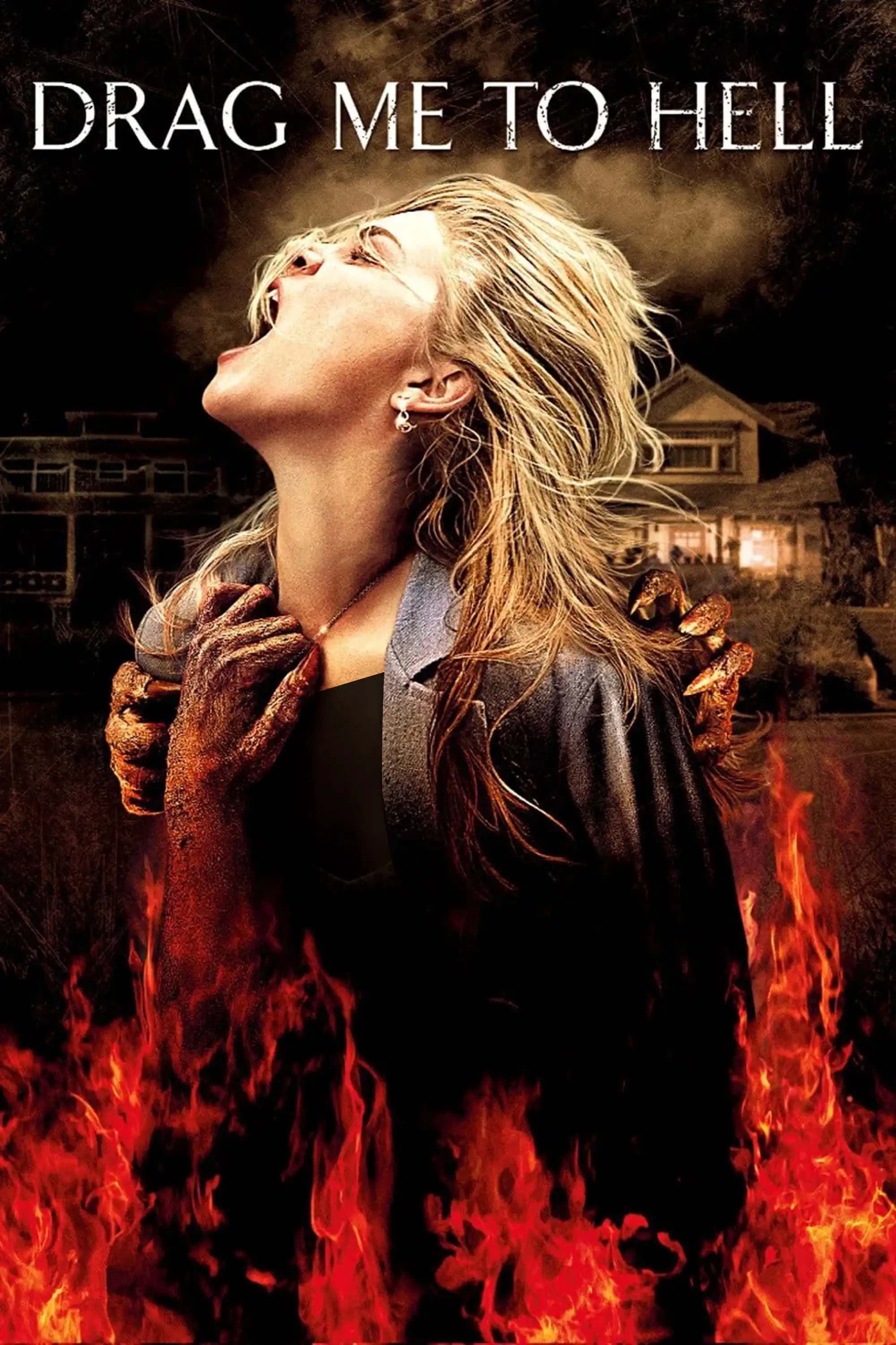 مرا به دوزخ بکشان